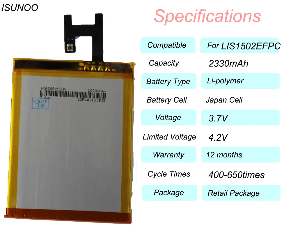 Батарея ISUNOOO LIS1502ERPC Real 2330mAh для Sony Xperia Z L36h L36 c6602 C6603 S39H C2305 M2 S50H D2303 D2305