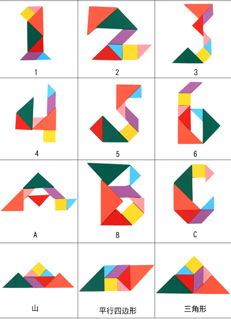 DDWE Tangram деревянные головоломки Детские Пазлы деревянные головоломки головоломка Танграм Развивающие игрушки для детей