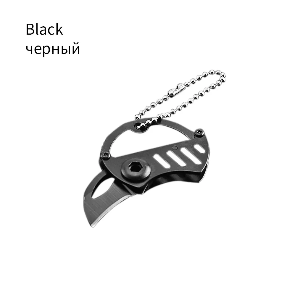 Портативный складной нож для ключей из нержавеющей стали, мини-монета, для улицы, для самозащиты, нож для повседневного использования, для выживания, охоты, ручные инструменты, Cuchillo - Цвет: Черный