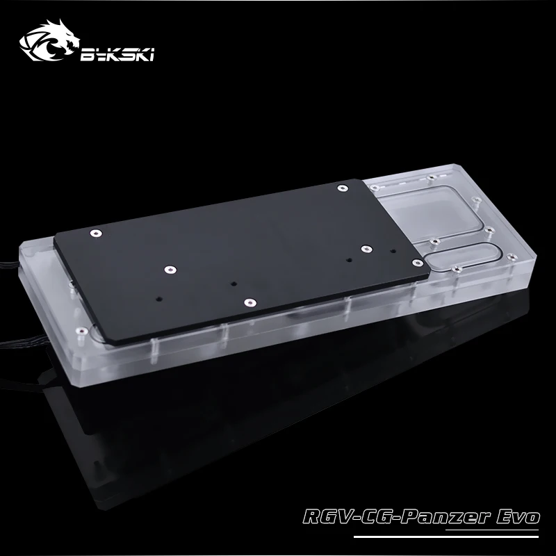 BYKSKI акриловый бак использовать для COUGAR Panzer Evo чехол для компьютера/3PIN 5V D-RGB/Combo DDC насос холодный канал воды решение