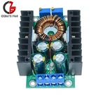 Понижающий блок питания 9A 300 Вт CC XL4016 DC-DC, модуль трансформатора 5-40 В до 1,2-35 в, преобразователь напряжения, регулятор 12 в 24 В