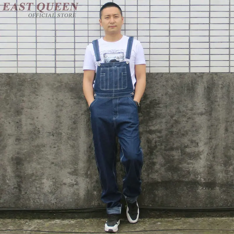 

Male denim jumpsuit overalls FF1043
