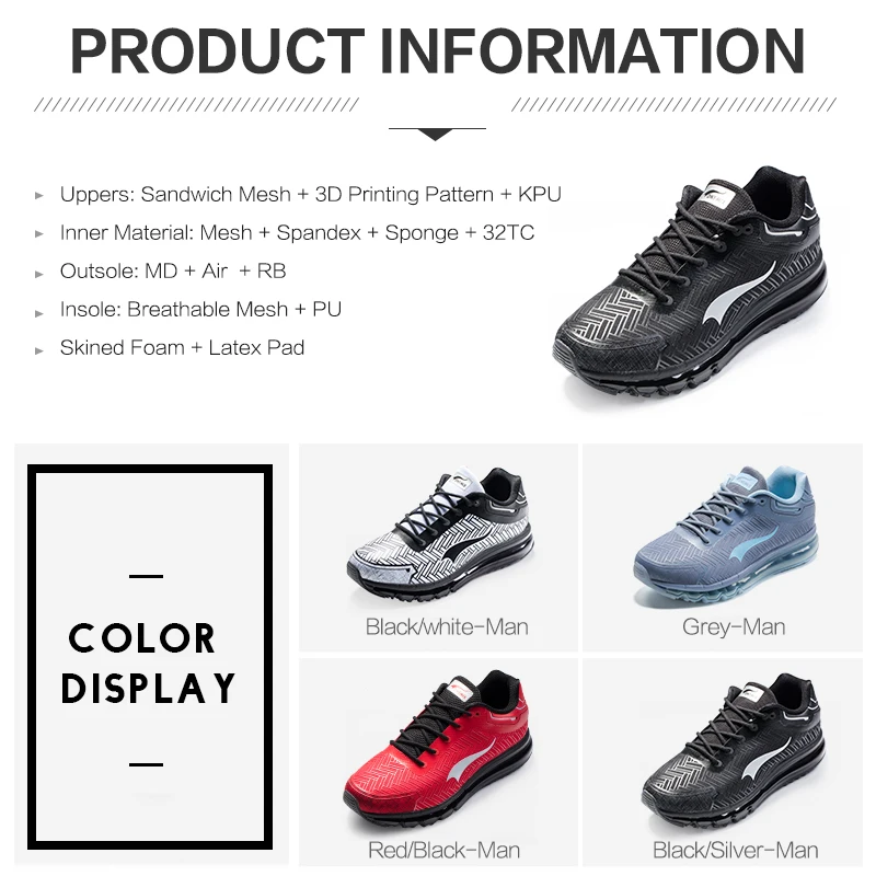 Кроссовки ONEMIX мужские кожаные Повседневная Удобная спортивная обувь для бега