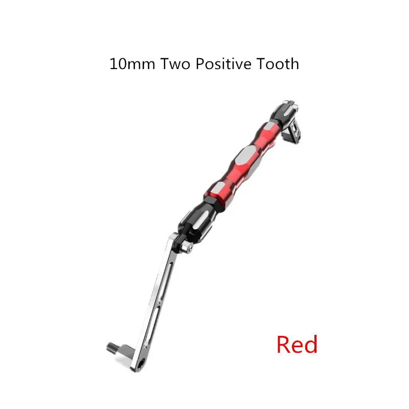 10mm RED Spirit Beast мотоцикл многофункциональный руль нагрудный протектор баланс бар скутер модифицированные декоративные аксессуары - Цвет: 10mm RED