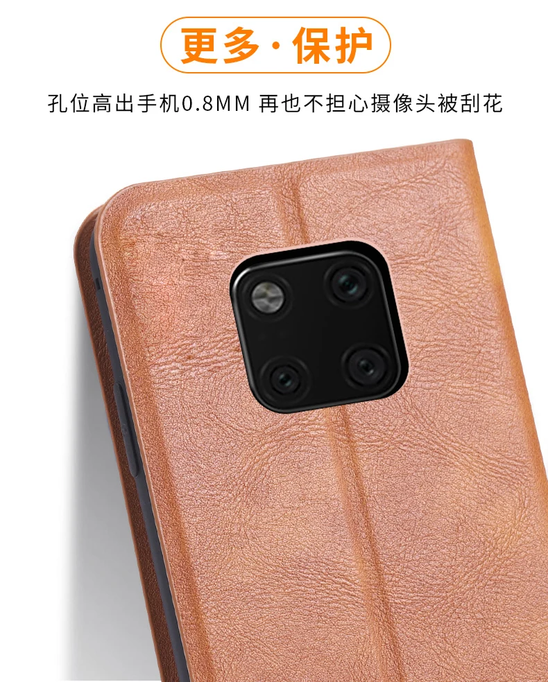 Ретро Бумажник Стенд Флип кожаный чехол для huawei Honor 10 10i Lite P Smart Z Y9 Prime P20 P30 Pro Обложка для книги Магнитный чехол
