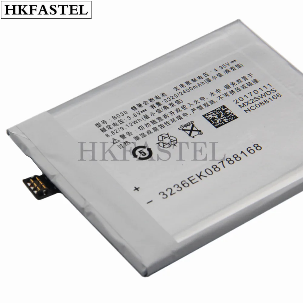 Hkfastel Новый B030 оригинальный мобильный телефон Батарея для Meizu MX3 M351 M353 M355 M356 MX 3