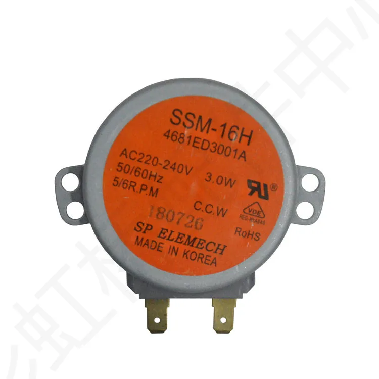 Товар хорошего качества флэш строка 4681ED3001A 3 0 W 50/60Hz 5/6R.P.M мотор|Запасные части| |