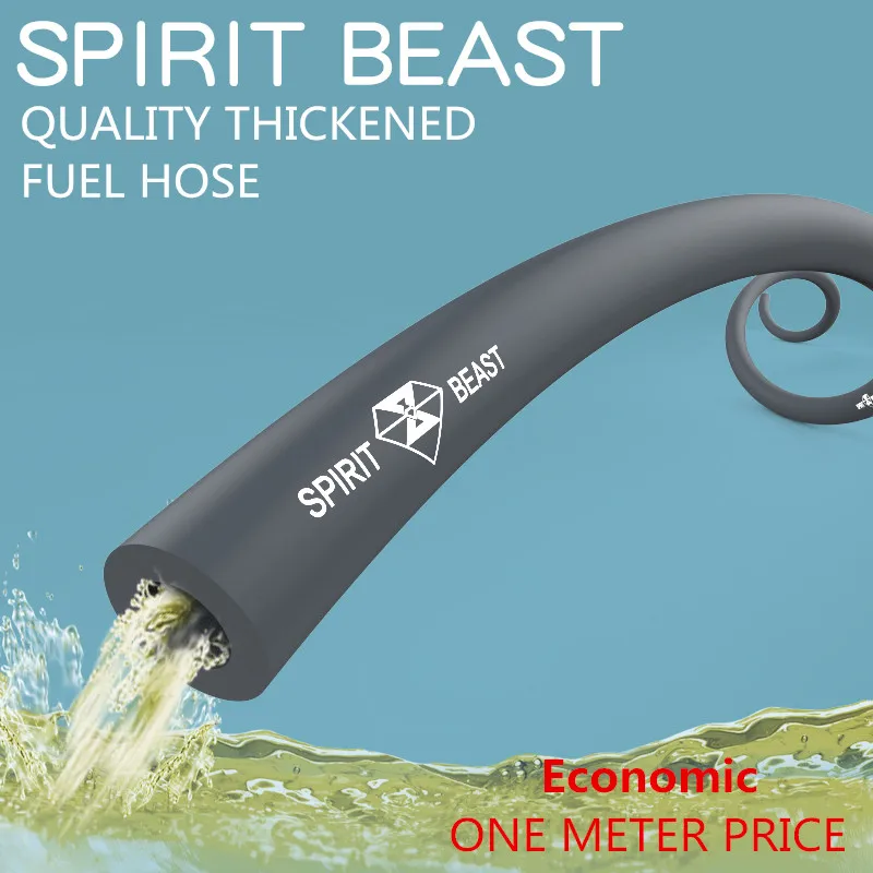 Шланг для мотоцикла Spirit Beast резиновый шланг Honda Yamaha Kawasaki Suzuki внедорожный