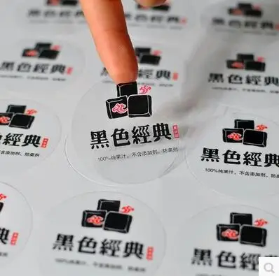 Индивидуальная наклейка водонепроницаемая высекающая из ПВХ|pvc printing|die cut printingcustom