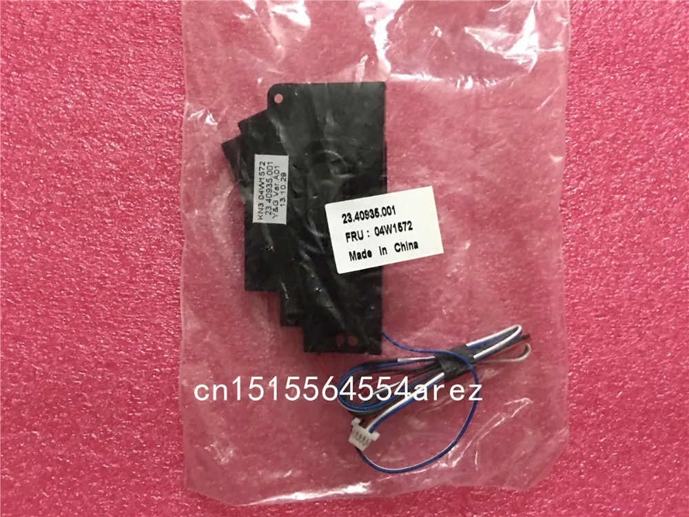 Новый оригинальный ноутбук Lenovo Thinkpad t510 t530 w530 t520 w520 t520i левый и правый динамик 04W1572