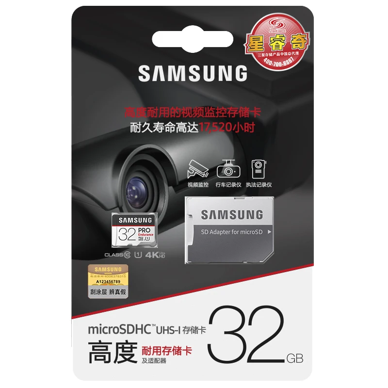 Карта памяти Microsd Samsung Pro емкость 128 Мб/с ГБ 64 32 Sdxc Sdhc Class 10 C10 Uhs-i Trans Flash | Компьютеры и