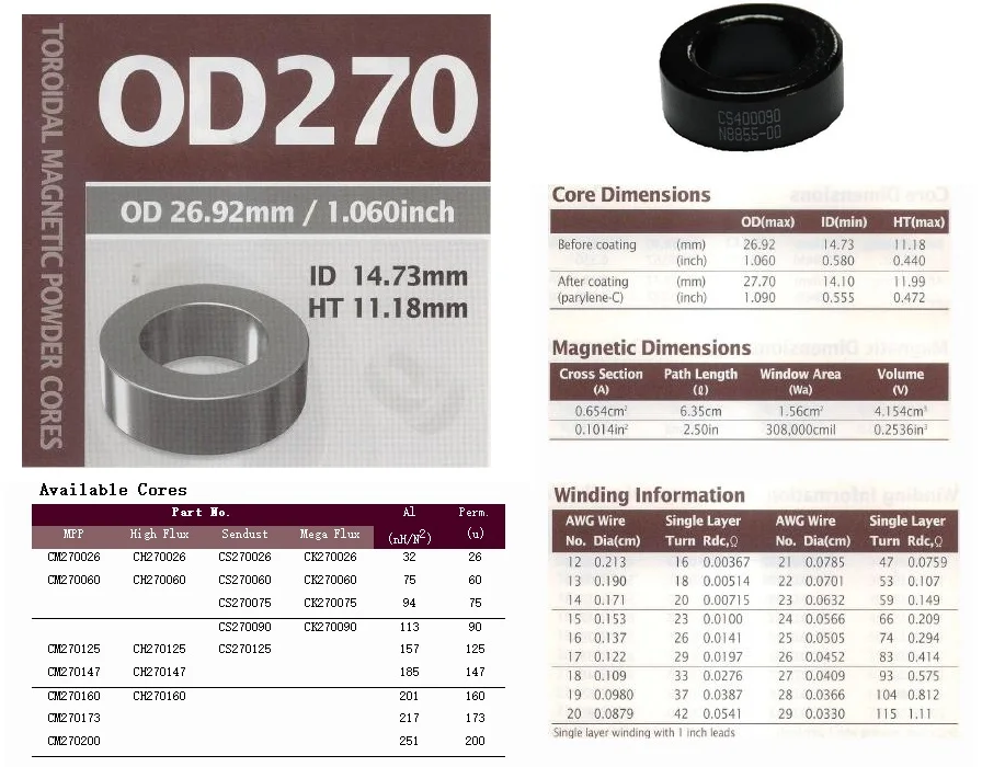 5 шт. 200uH 8A Sendust core T106 60 CSC270060 KS106 060A блок питания 500 Вт AC DC buck boost дроссель|inductor
