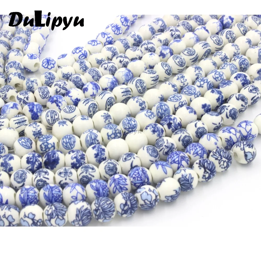 6mm/8mm/10mm/12mm/14mm/16mm round blue and white Ceramics porcelain spacer Beads for jewelry necklace bracelet diy making yn104 | Украшения