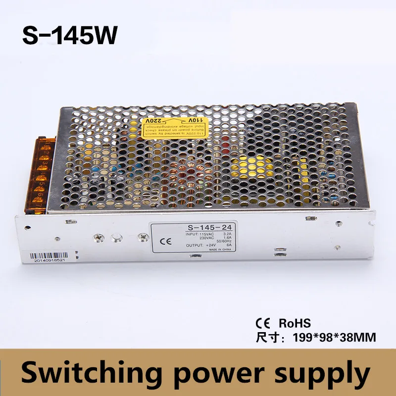 Универсальный импульсный источник питания 150 Вт 12 В а фототрансформатор для