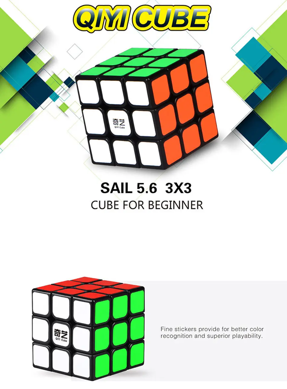 Qiyi 3x3 кубик рубика Qihang 3x3x3 волшебный куб парус 5,6 см 3 слоя куб для начинающих скоростной куб профессиональные головоломки игрушки для детей