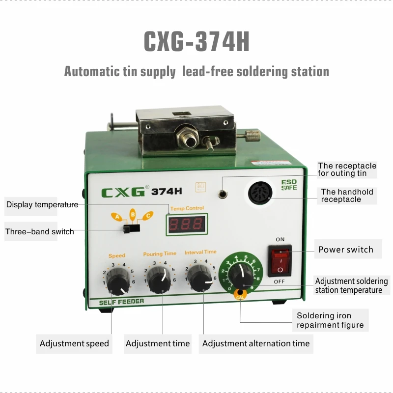 CXG 374H автоматическая станция для пайки без свинца