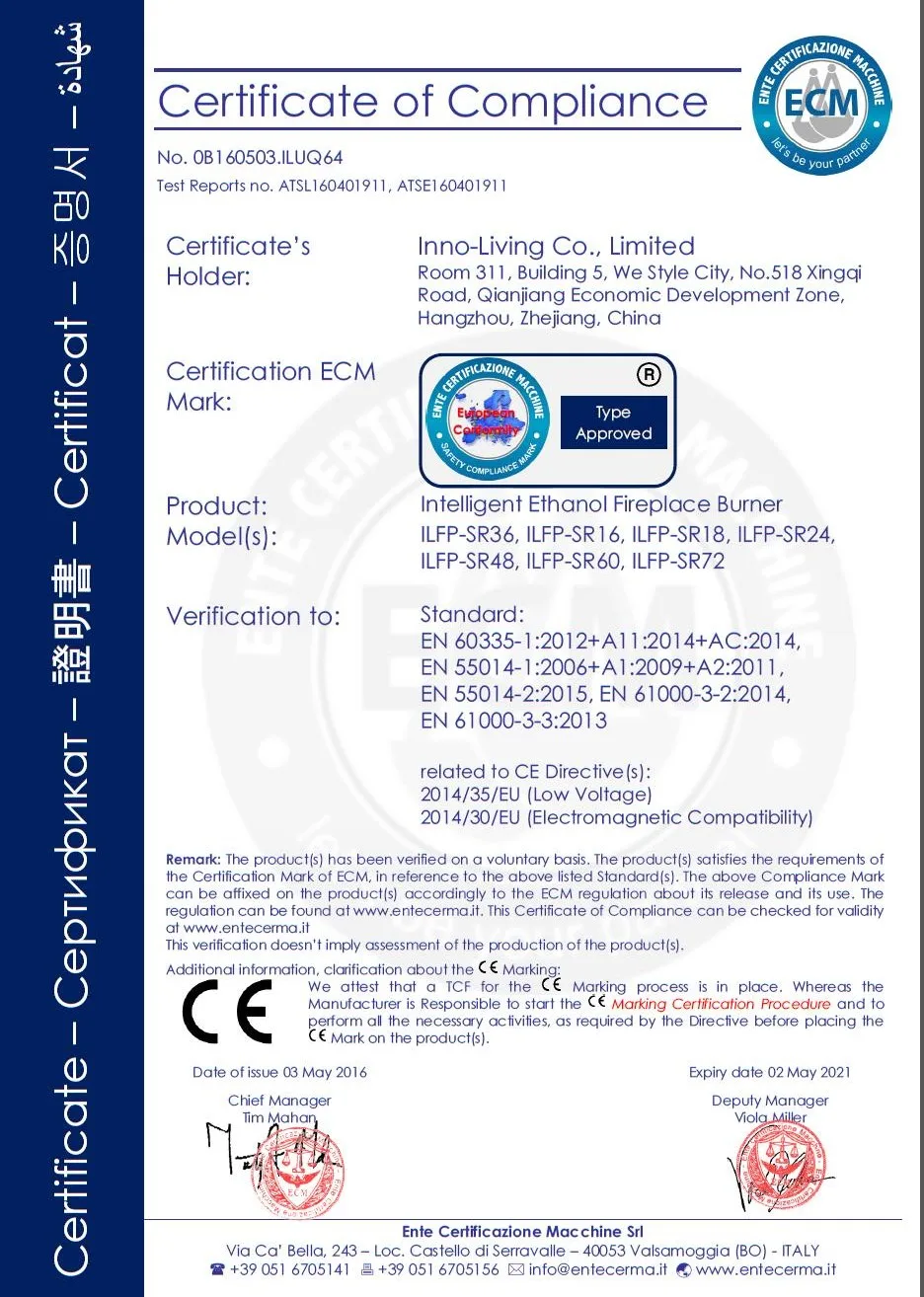 48-дюймовый пульт дистанционного управления умный серебряный или черный