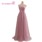 Лидер продаж 2020, Новое поступление, официальное современное милое женское платье для подружки невесты, женские платья до пола для подружки невесты, длинные платья H2855