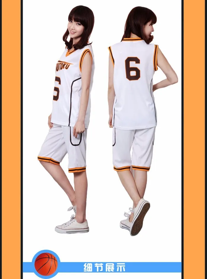 3 стиля Kuroko no Basuke SHUTOKU № 6 10 Midorima Shintaro баскетбольный мяч костюм для косплея Джерси унисекс Спортивная форма