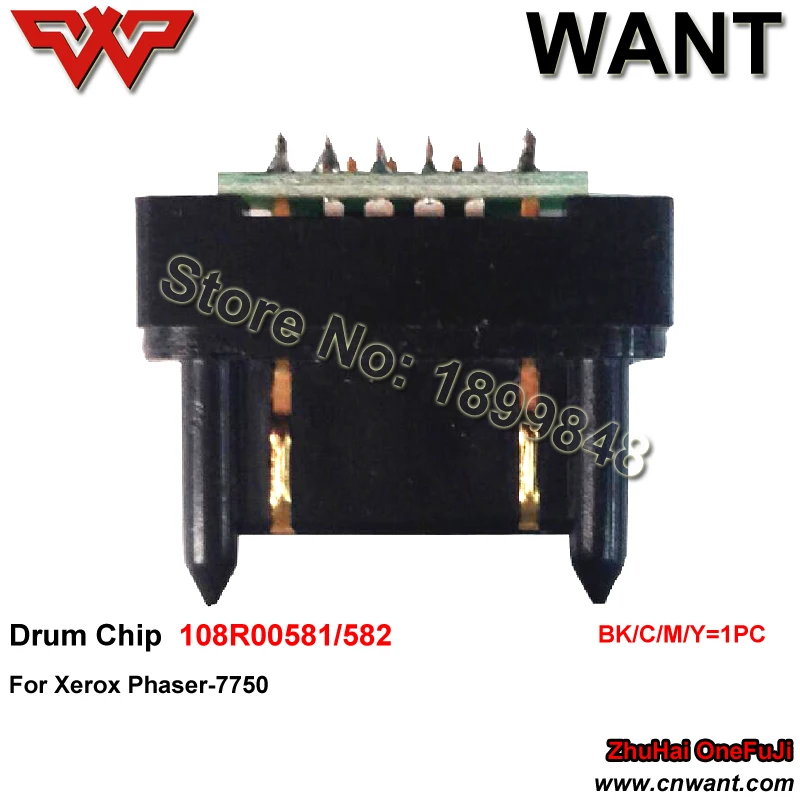Блок изображений барабанный чип 108R00581 108R00582 BK/C/M/Y совместим с xerox phaser 7750