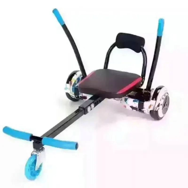 Детали ХОВЕРБОРДА kart 2 колеса электрические скутеры часть сиденье Smart Balance