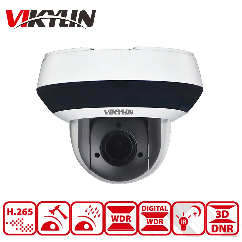 VIKYLIN 4MP PTZ IP Камера 2 8-12 мм 4x зум объектив с POE CCTV безопасности H.265 Камеры скрытого