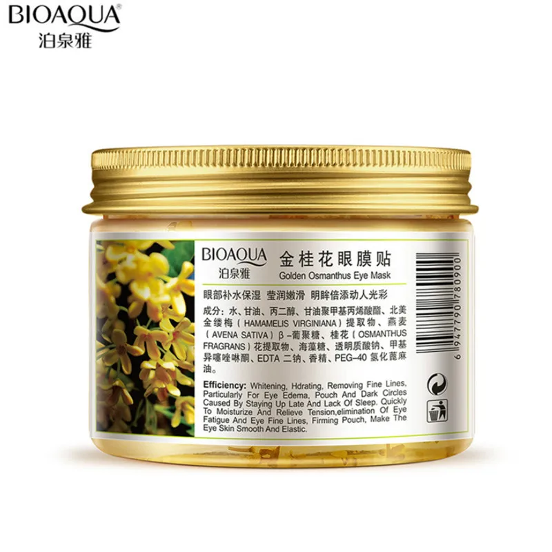 Маска для глаз BIOAQUA 80 шт./бутылка Золотая маска османтус женский коллагеновый