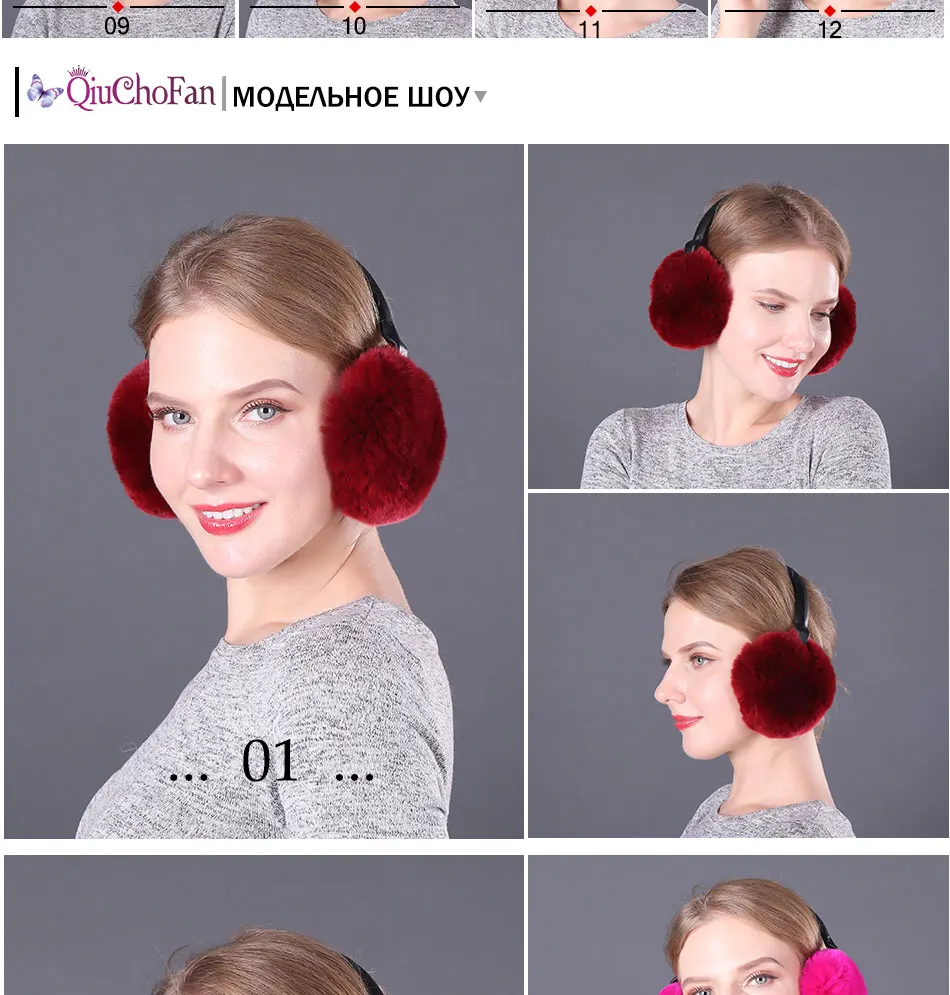 Модные женские наушники с натуральным кроличьим мехом, розовые удобные теплые наушники для девочек, регулируемые зимние наушники