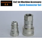 Co2 струйный станок, быстрый коннектор серебристого цвета для мужчин и женщин, алюминиевая головка, низкая цена, аксессуары для струи Co2, запасные части, TIPTOP Stage