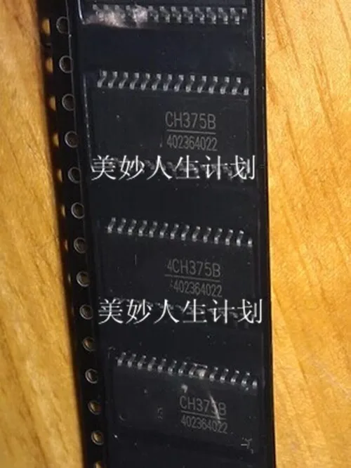 

Module CH375B CH375 SOP28 USB Original authentic and new free shipping