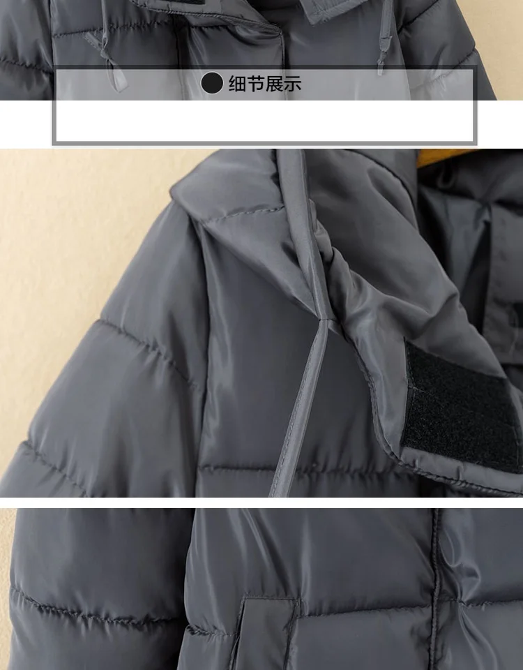 Большие размеры 5XL женские зимние Вниз хлопчатобумажная куртка пальто женские теплые с капюшоном парки с хлопковой подкладкой пальто женские утепленные Хлопчатобумажная Куртка s