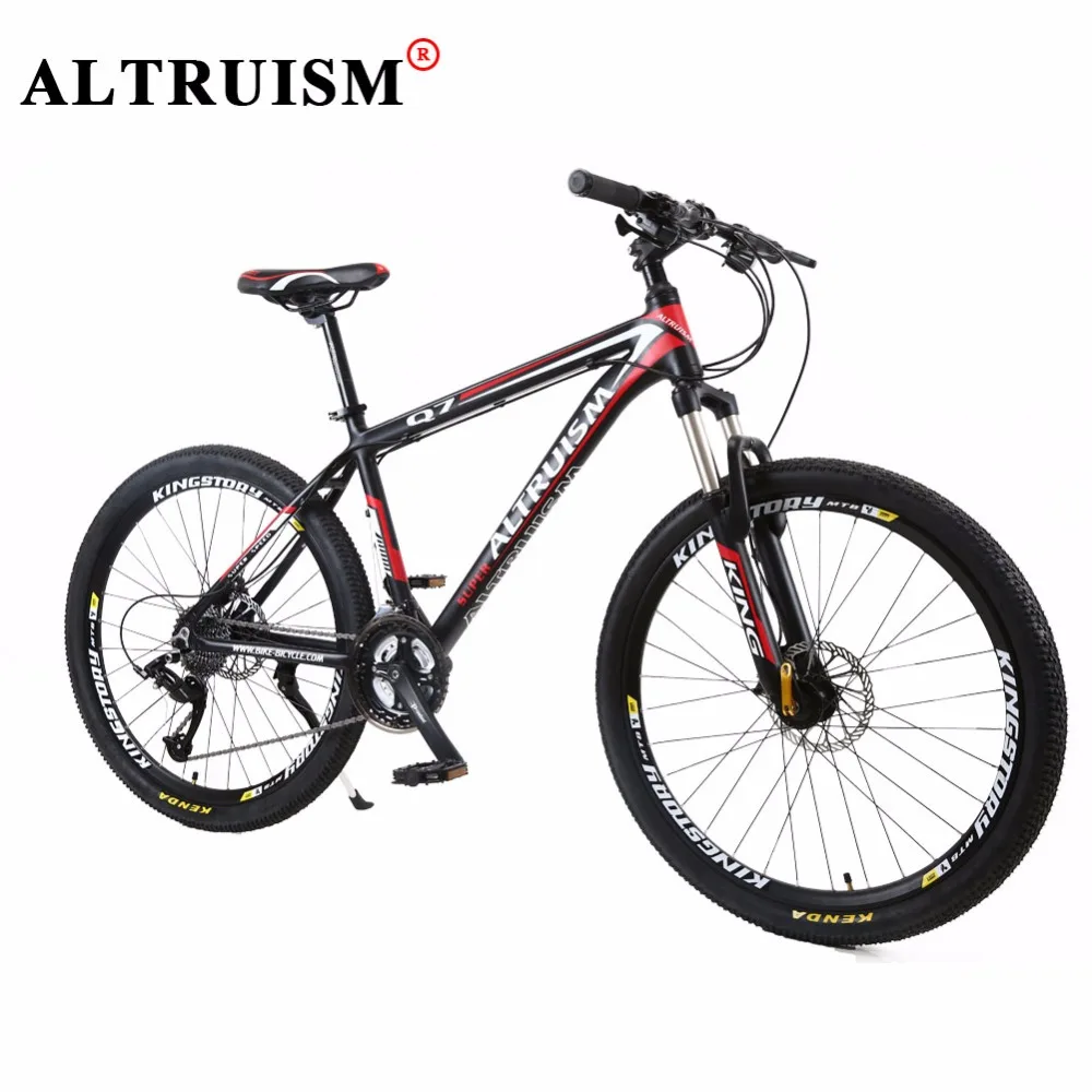 Altruism Q7 горный велосипед Алюминиевый Floding 21 скорость 26 дюймов bicicleta bisiklet Bmx двойной