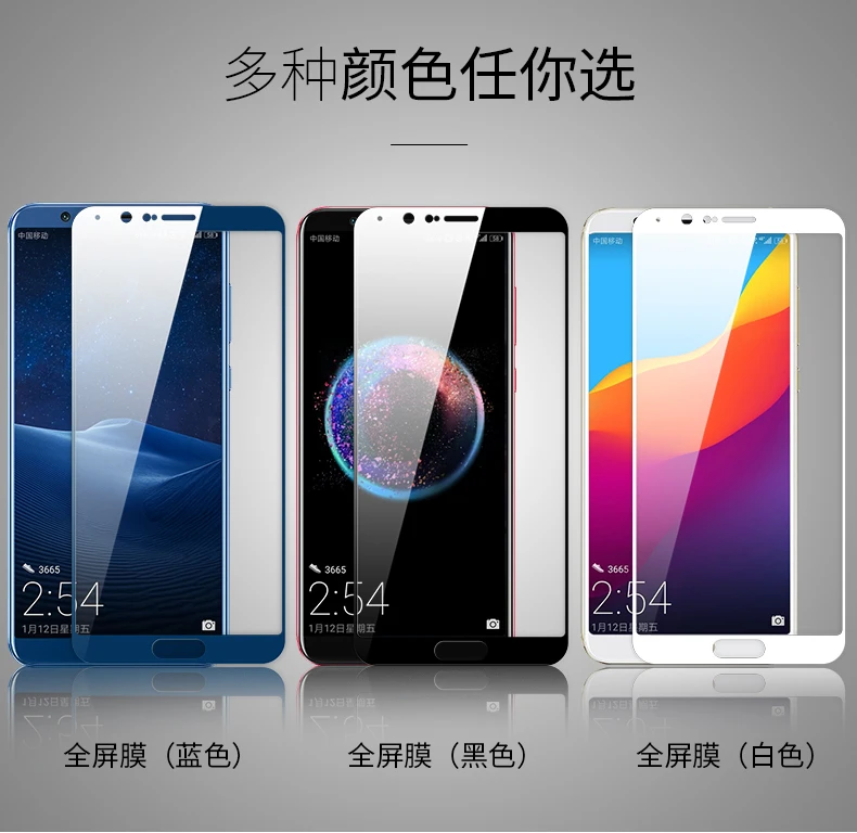 9H полное покрытие закаленное стекло пленка для huawei Mate10 P9Lite mini P10Lite P8Lite GR3 Honor V10 V9 Play 9 8Lite 7X Nova Lite