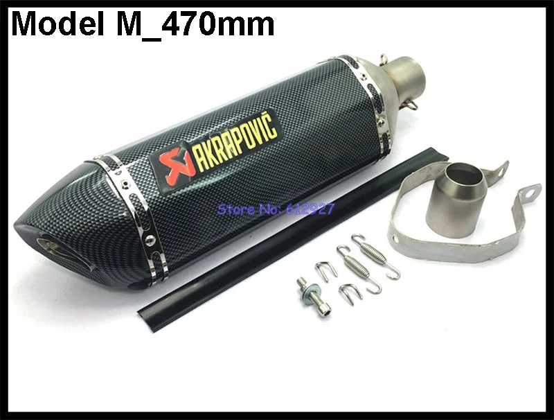 570 мм/470 мм/370 мм Универсальный 51 мм Akrapovic глушитель выхлопной трубы мотоцикла из нержавеющей стали глушитель для выхлопной трубы - Цвет: Type M 470mm