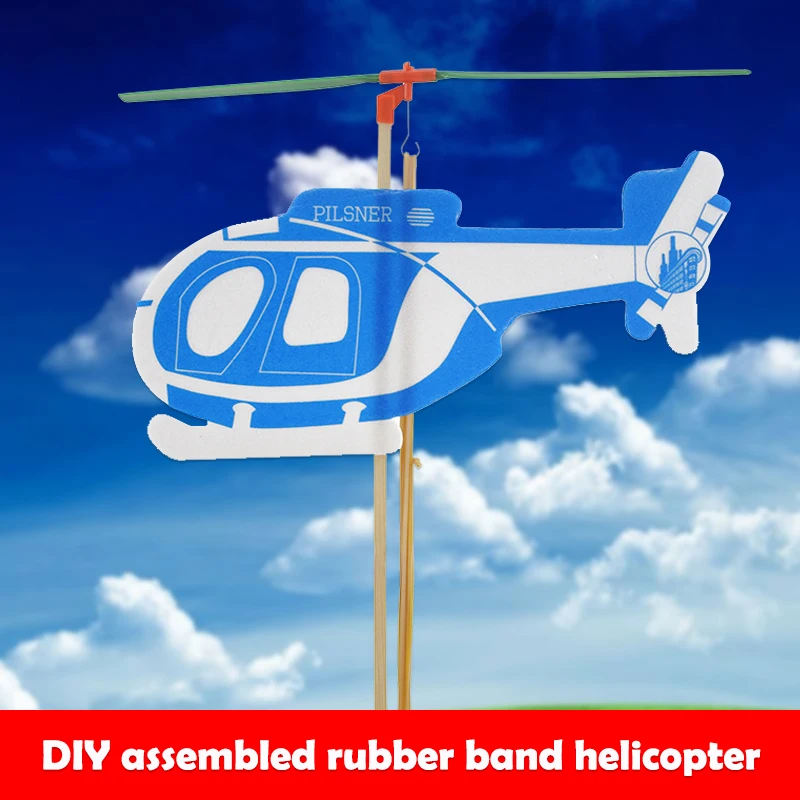 Игрушечный самолет экспериментальный Сделай Сам Бумага Пластик DIY опыт полета