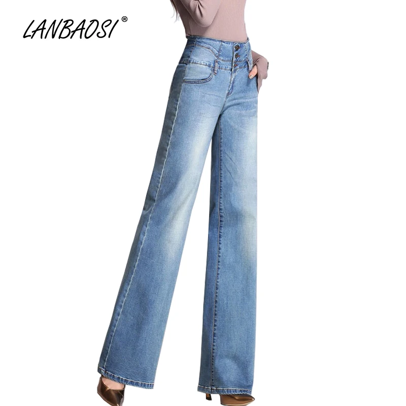 Женские джинсы с широкими штанинами LANBAOSI синие Палаццо высокой посадкой