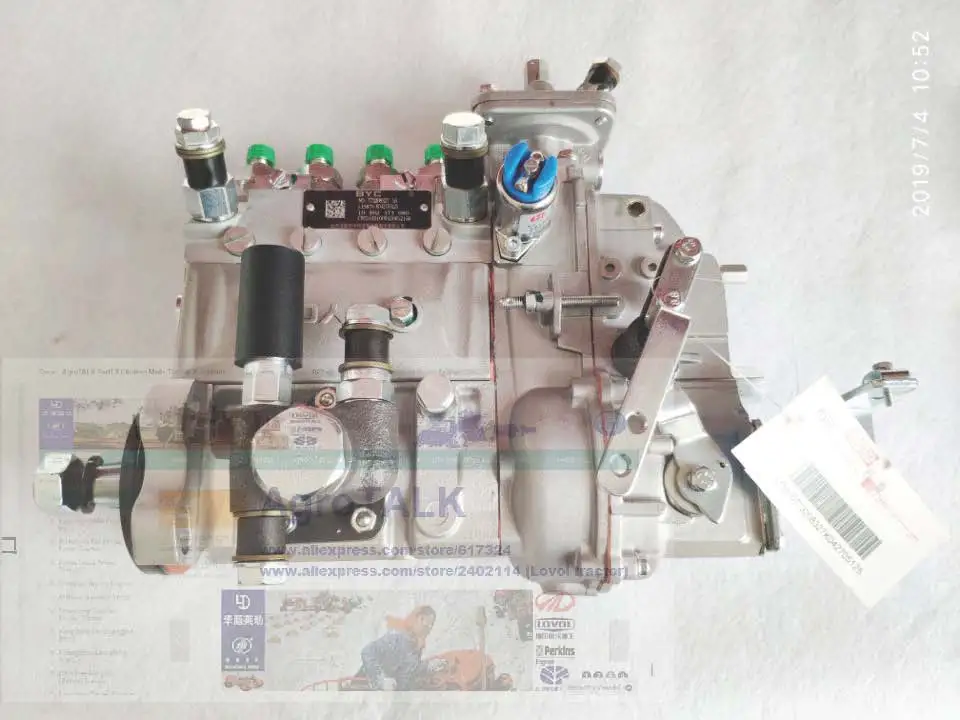 

T73208327, the high pressure fuel pump for Lovol power, when order, please check with us about the engine model and pump code.