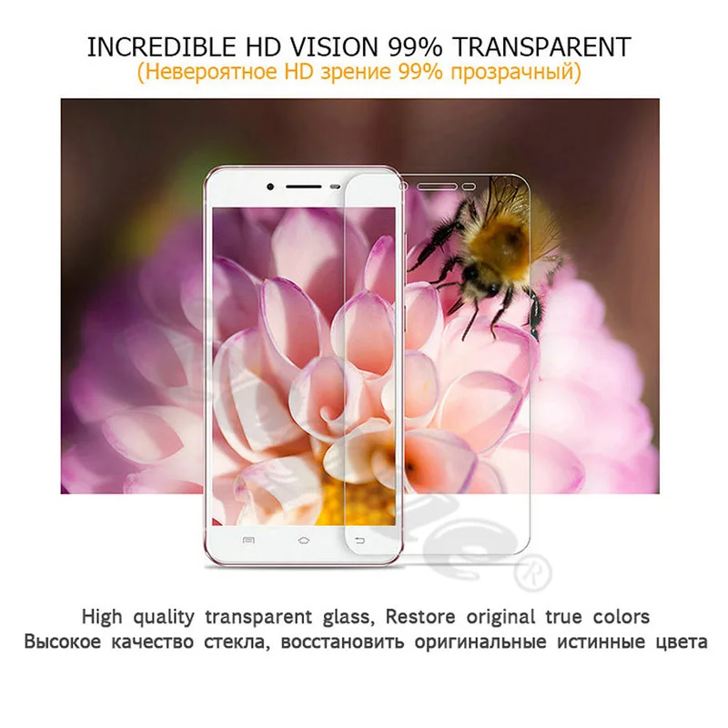 Icoque 9H 2.5D очки для Huawei P9 Lite Mini Закаленное стекло дисплея P9lite Защитное