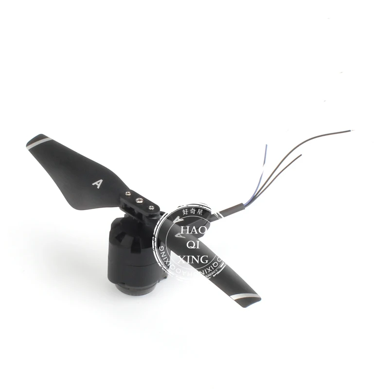 Квадрокоптер JJRC H78G Радиоуправляемый с GPS|Детали и аксессуары| |