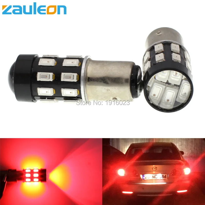 Zauleon 2 шт. S25 BAY15D P21/5 Вт 1157 светодиодный красный тормозной задний фонарь авто Замена