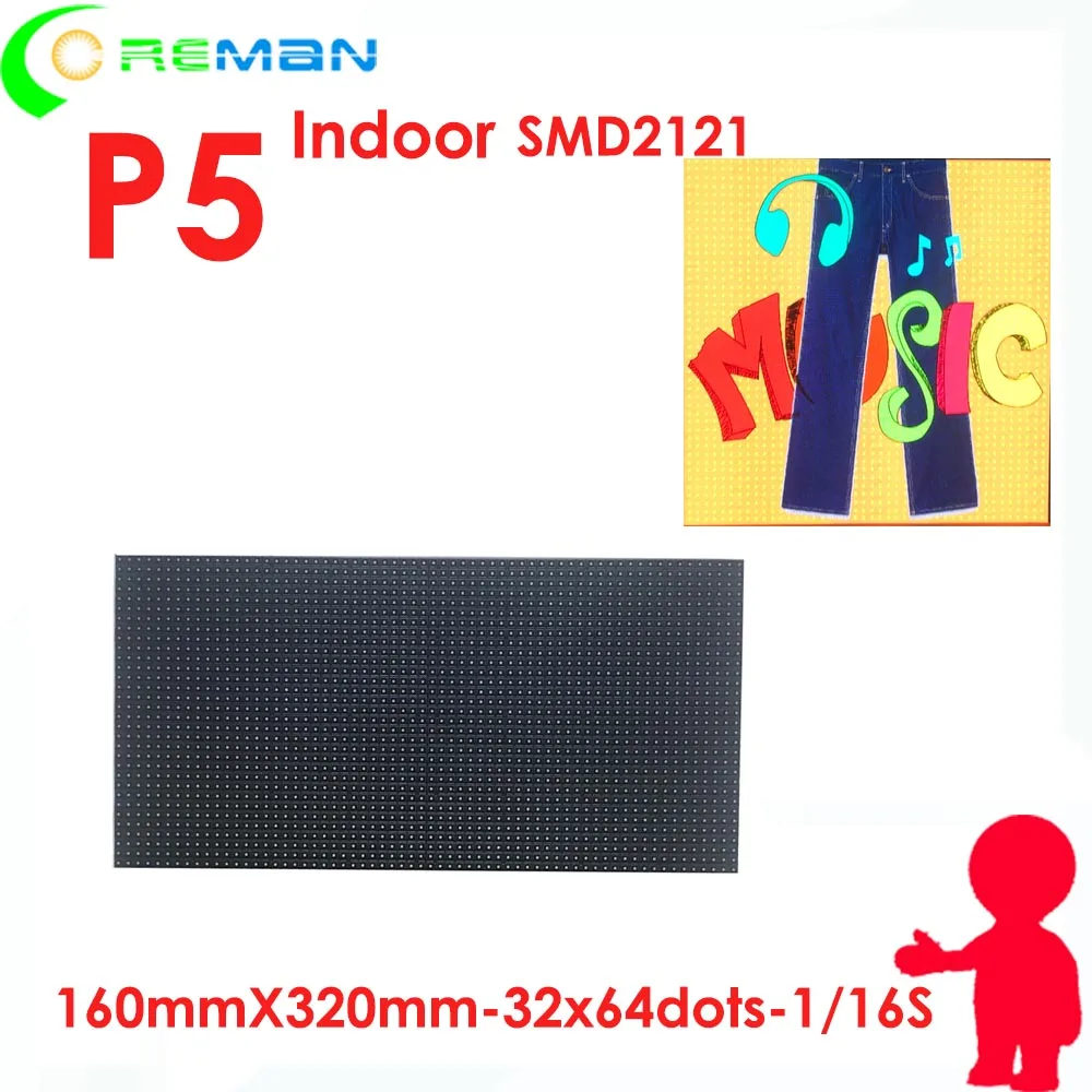 Светодиодный модуль p5 32x16 см 64x32 smd 2121 SMD2020 rgb для видеосъемки|p5 smd|led screen modulesled display |