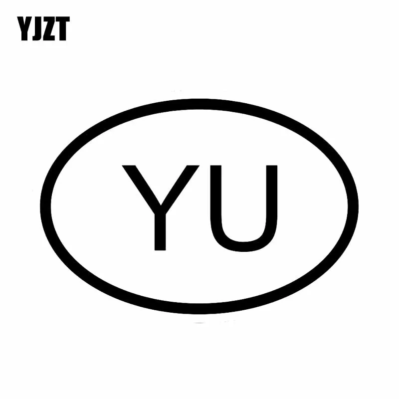 YJZT 14 8 см * 10 1 YU спартанская страна код овальной формы автомобильная наклейка