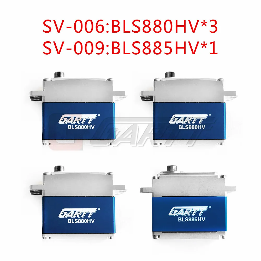 Gartt 3 XBrushless 880HV кросс плата Высокое напряжение серво и 1 885 Блокировка Хвост