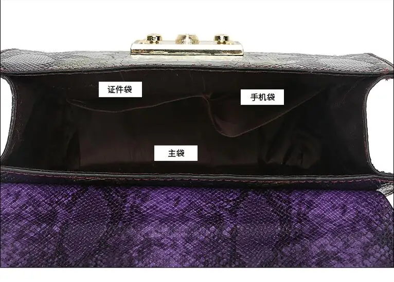 Ragcci/Брендовая женская сумка на плечо дизайнерская клатч со змеиным цепочкой