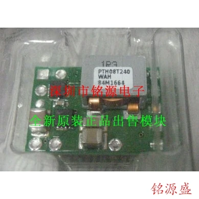 

Free Shipping PTH08T240WAH PTH08T240