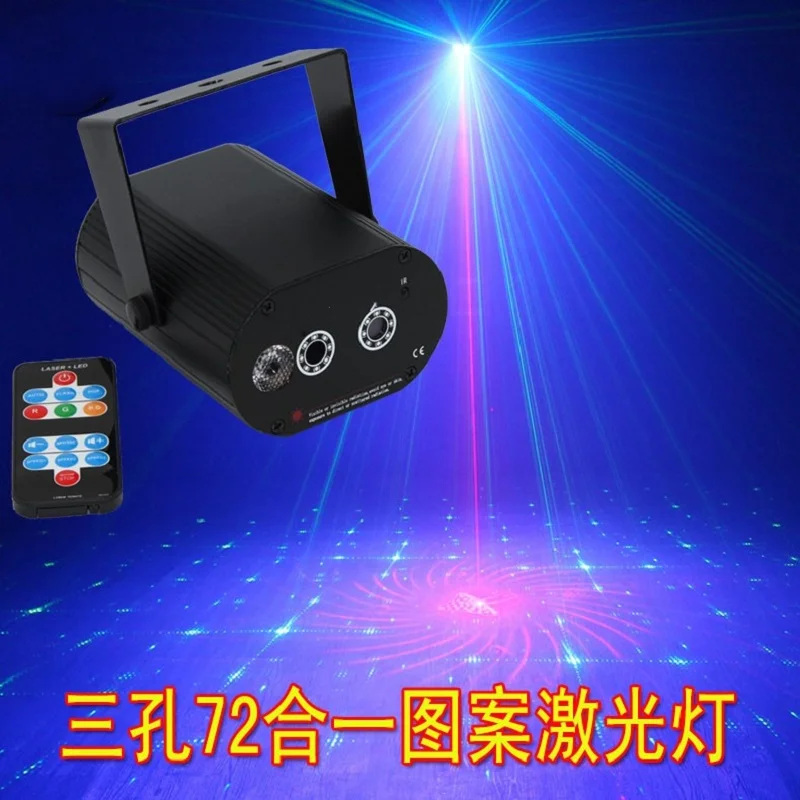 Новый 72 в одном три отверстия лазерного дискотека RGB led вечерние красный зеленый