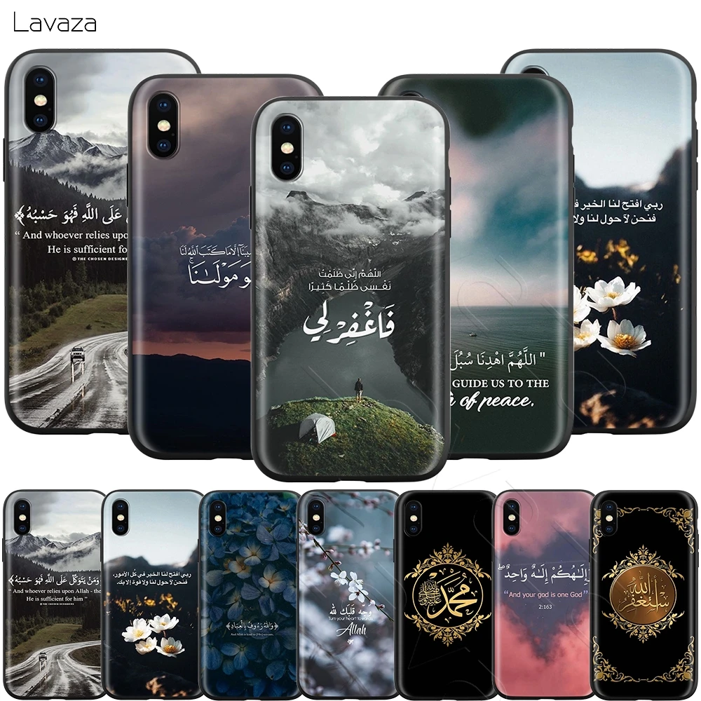 Лаваза мусульманские исламские цитаты Sceneary Allah чехол для iPhone 11 Pro XS Max XR X 8 7 6 6S Plus 5 5s