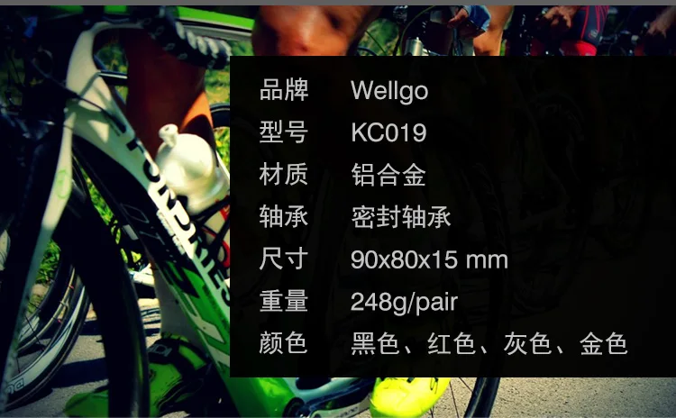 Wellgo KC019 MTB велосипедные педали подшипники сверхлегкие 248 г горные велосипедные педали из алюминиевого сплава опорная педаль велосипеда