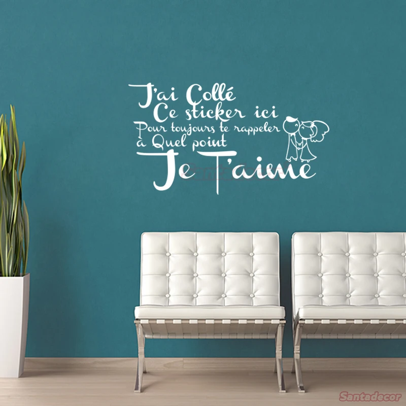 Съемная виниловая наклейка на стену настенные Переводные картинки с