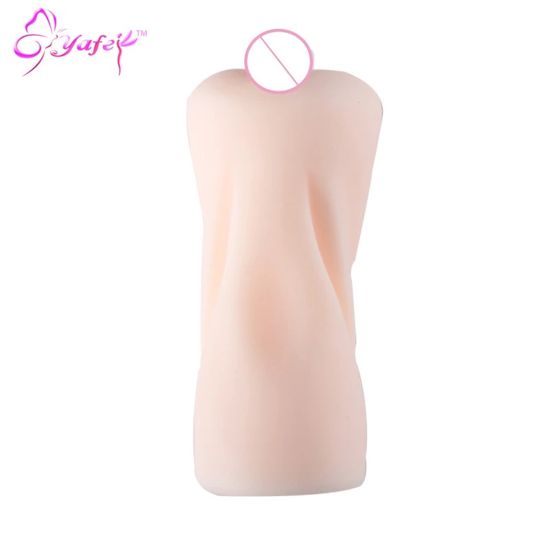 3D реалистичный Мужской мастурбатор задница гей секс для мужчин очень мягкая и